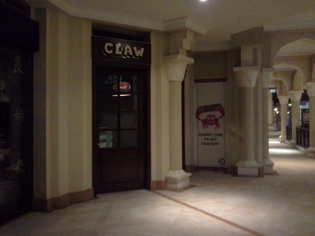 Claw